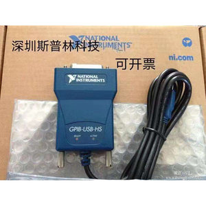 全新美国NI 778927-01 NI GPIB-USB-HS,GPIB转USB卡数据采集卡