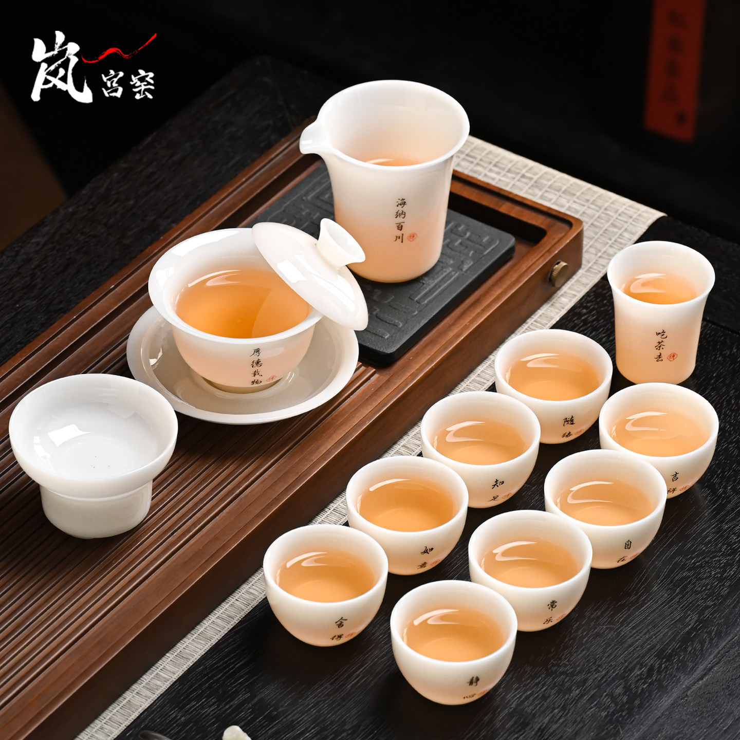 禅意盖碗茶杯套装家用会客功夫茶具整套冰种玉白瓷礼盒装高端轻奢