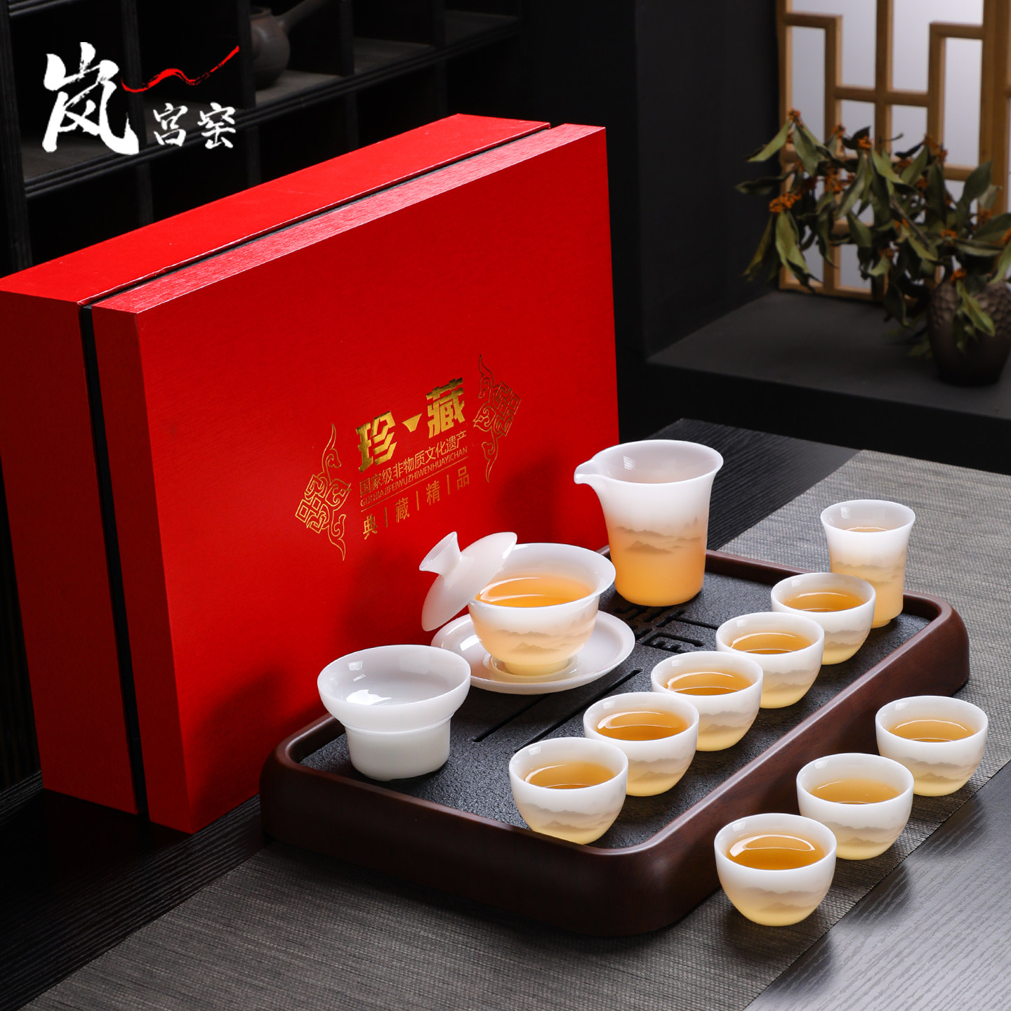 现代茶室瓷器茶具盖碗茶杯套装家用德化冰种玉璞白瓷礼盒送礼高端,餐饮具,功夫茶具,淘宝优惠券,粉丝福利购,淘宝优惠卷