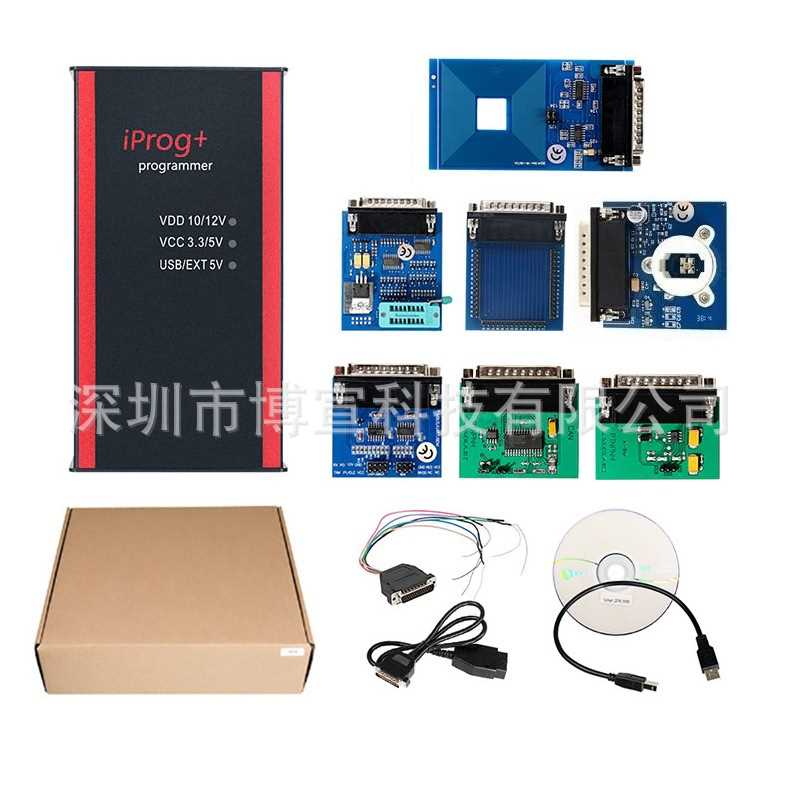 V89 IProg Pro 12 Adapter ECU编程器iProg 6-12个适配器版本