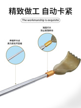 痒痒挠牛角挠痒抓背神器后背可伸缩背部全自动抓痒器