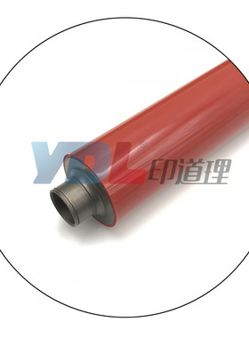 适用于 夏普MX-n4100N 4101N 定影下辊 压力辊