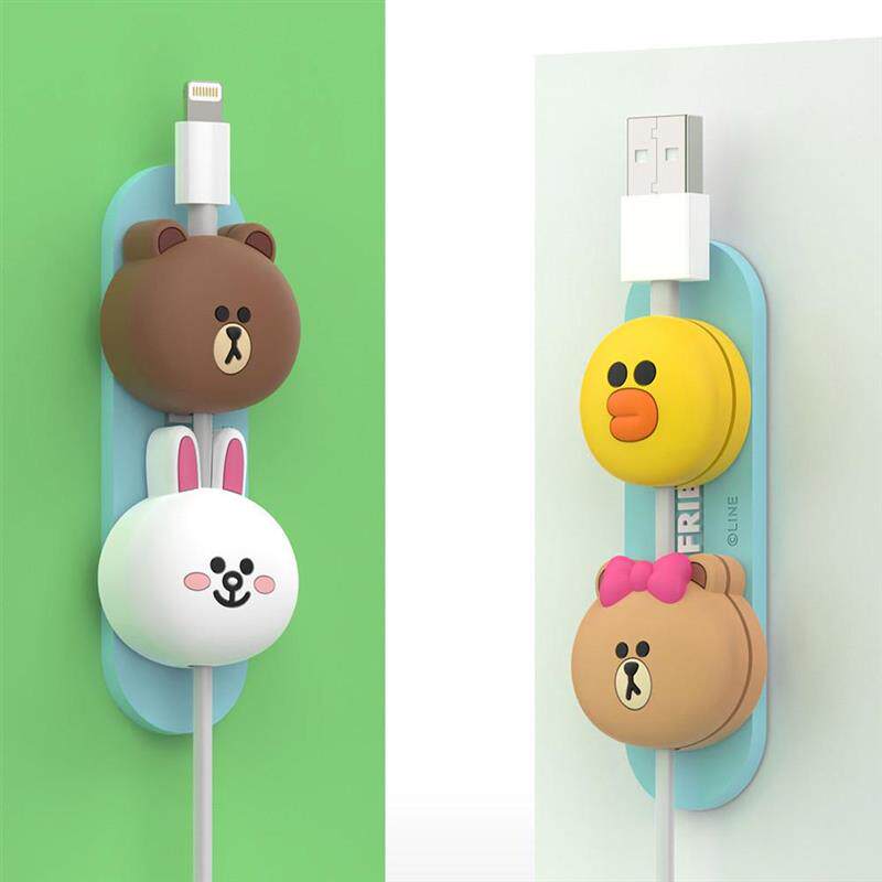 Line Friends数据线磁吸理线器办公桌面整理收纳充电线固定集线器