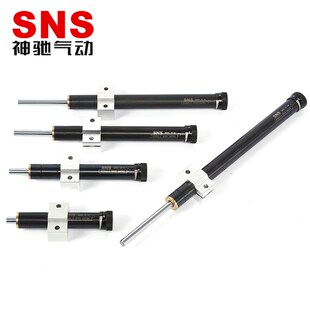 SNS神驰气动工具油压缓冲器可调SR系列SR15 SR60 SUR80 SR10 SR30