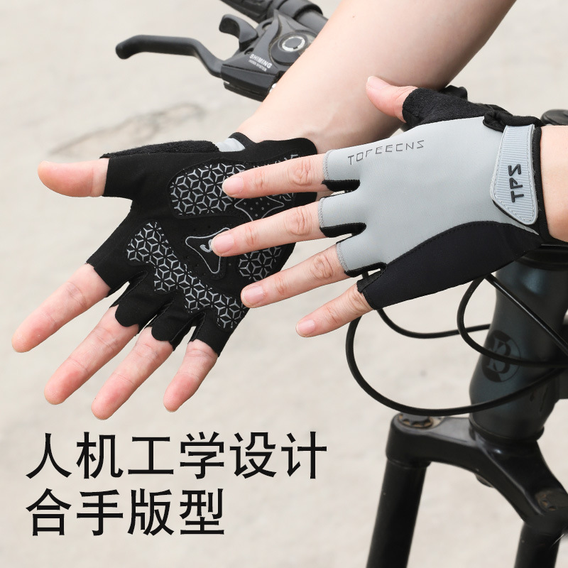 适用捷安特atx810/830/860XTC24/800骑行专用半指减震手套配件