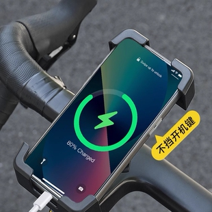 适用捷安特atx810/830/860XTC24/800/手机支架导航架配件大全