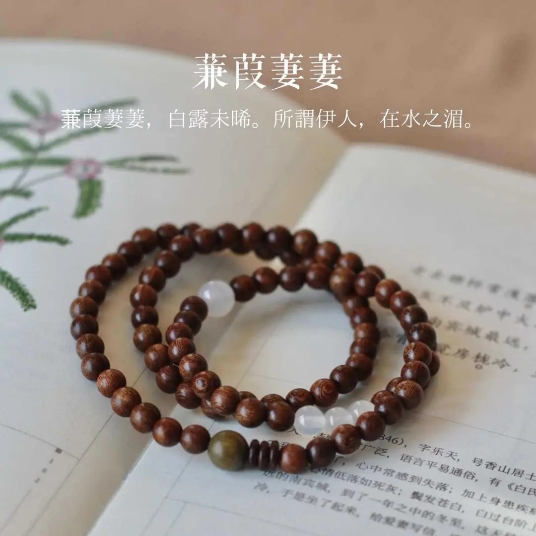 新中式复古正宗金丝檀木手串情侣女多圈手链男佛珠文艺叠戴配饰