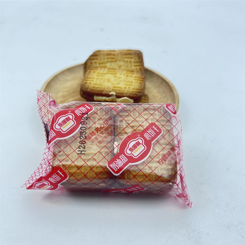 永得利 奶油甜心饼干柠檬味芒果味 奶油夹心饼干早餐饼零食点心饼