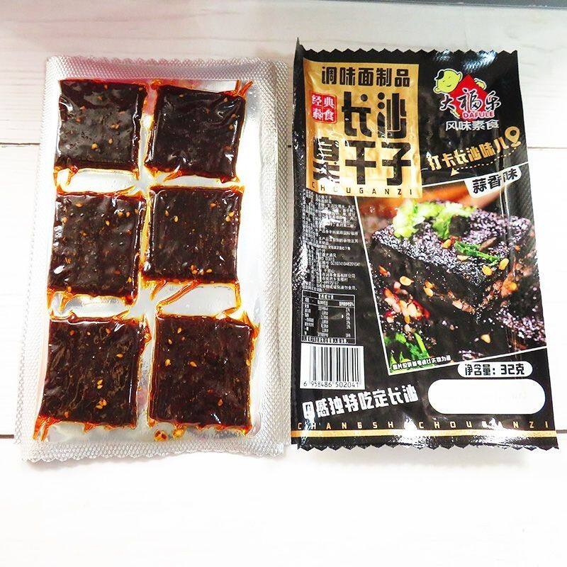 32克长沙臭干子大福乐蒜香味蒜煸豆角干调味辣条麻辣零食