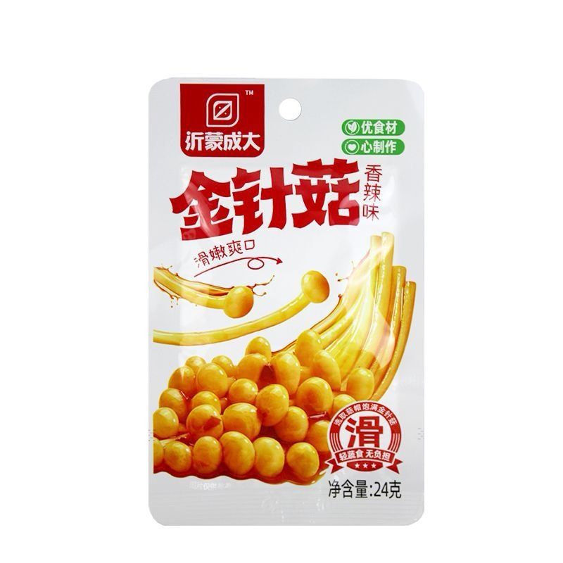 大份量组合装海带结金针菇酸辣味即食开袋下饭速食菜