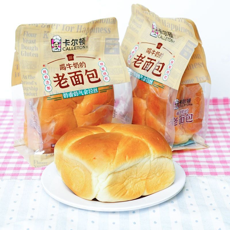 7月卡尔顿喝牛奶的老面包学生营养早餐办公室懒人即食饱腹零食品