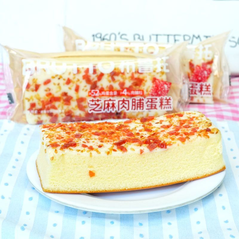 7月布鲁托芝麻肉脯蛋糕整箱早餐零食下午茶点心甜品小吃面包包邮