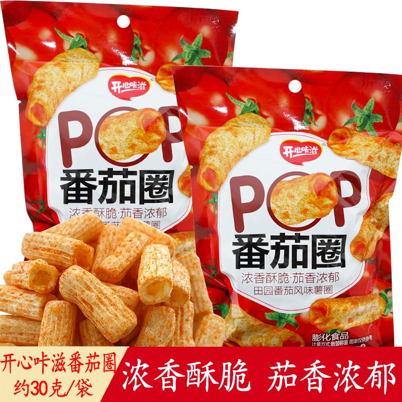 开心咔滋番茄圈袋装薯条膨化食品休闲小卖部怀旧零食宿舍解馋小吃