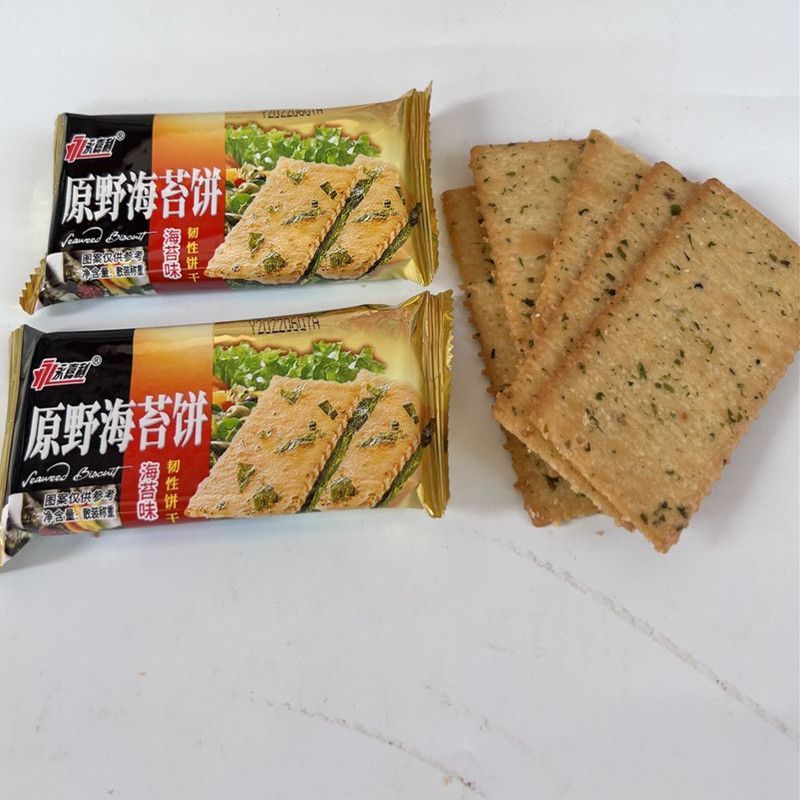 永嘉利原野海苔饼海苔味韧性饼干零食茶点香脆饼