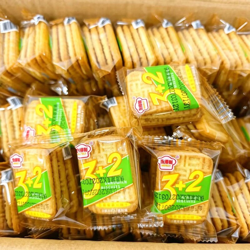永得利3+2香蕉夹心饼干老式零食小包装休闲散装早餐包邮学生怀旧