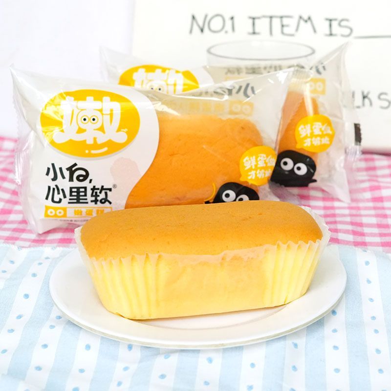 7月小白心里软嫩蛋糕学生营养早餐办公室休闲下午茶网红零食小吃