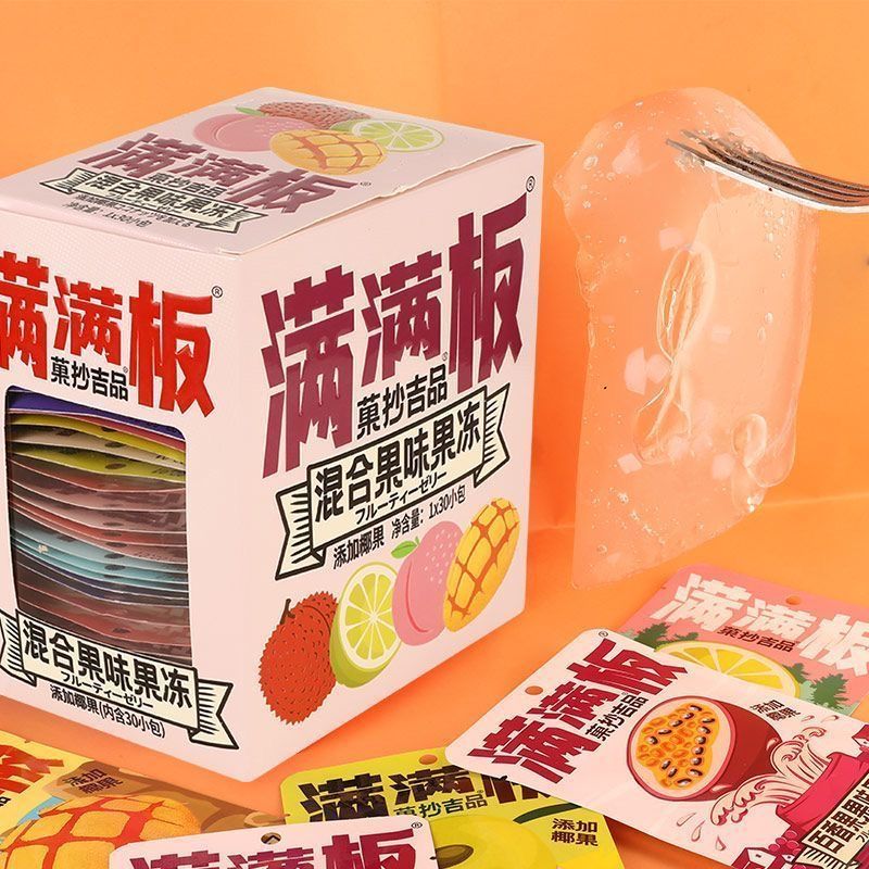满满板果味果板果冻低卡果脂肪网红水果吸吸果肉儿童解馋零食