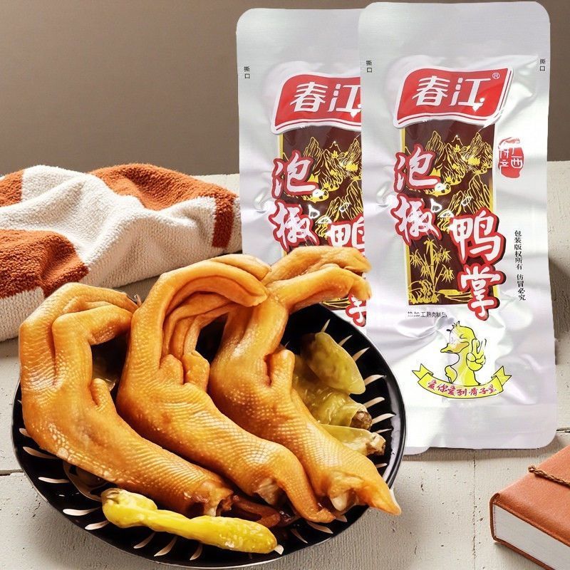 泡椒鸭掌鸭爪即食广西特产春江鸭脚卤食熟食休闲零食酸辣小吃