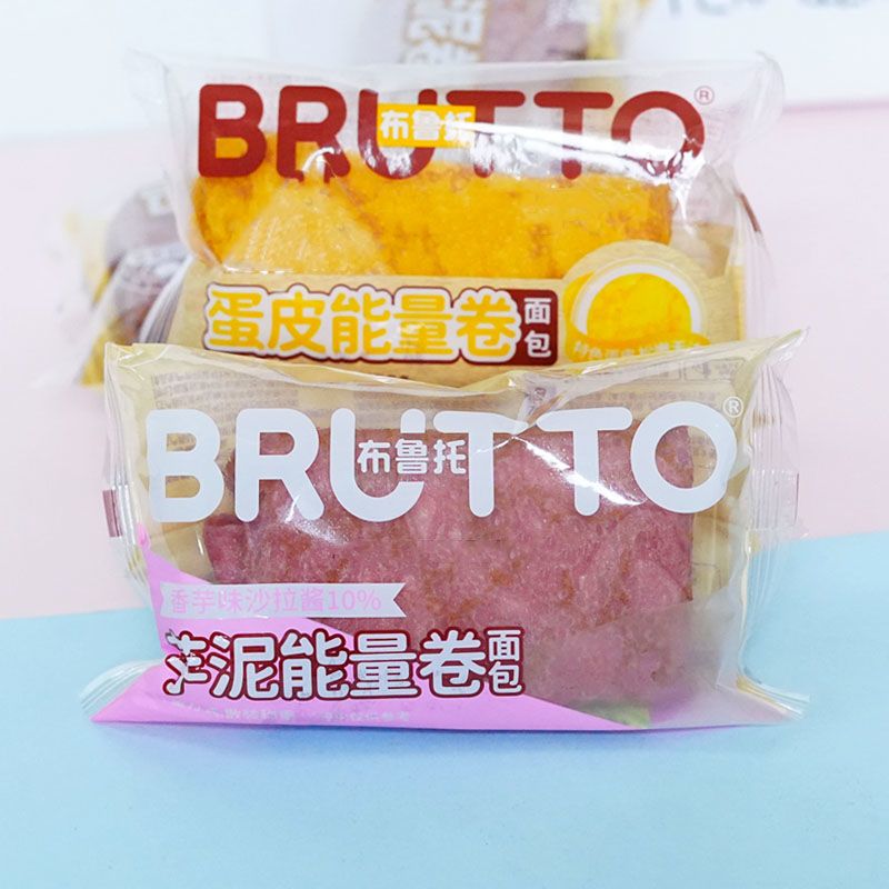 7月布鲁托蛋皮芋泥能量卷面包整箱早餐点心休闲零食蛋糕小吃包邮