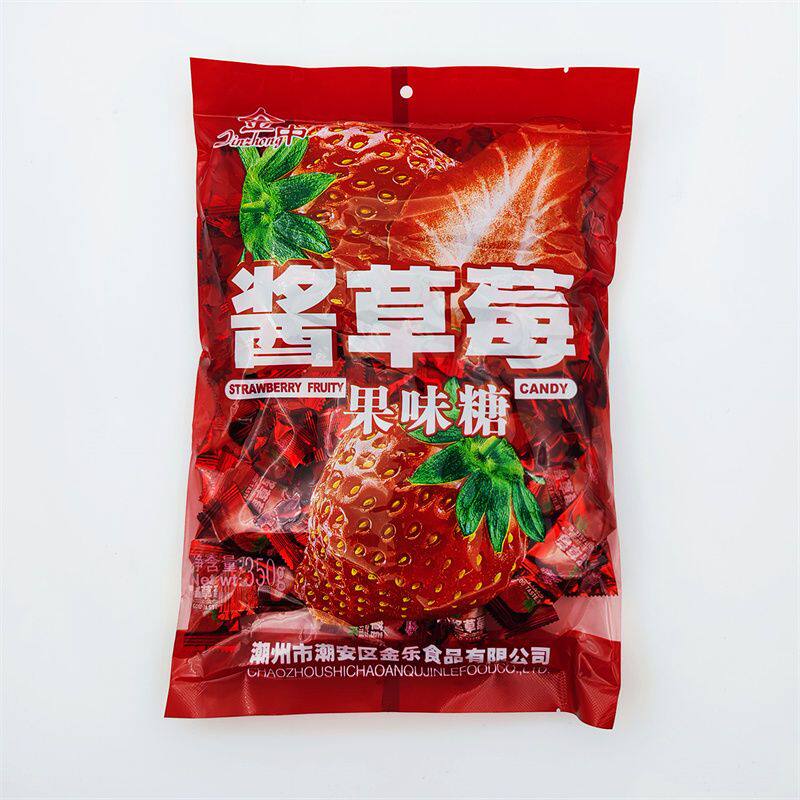 金中 酱草莓 果味糖 水果糖 草莓味水果糖 休闲零食袋装 硬糖