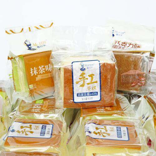 7月曼悦芙手工纯蛋糕巧克力味抹茶味学生营养早餐休闲下午茶点心