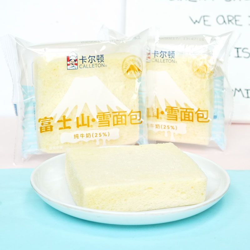 6月卡尔顿富士山雪面包营养早餐下午茶点休闲零食糕点类充饥食品