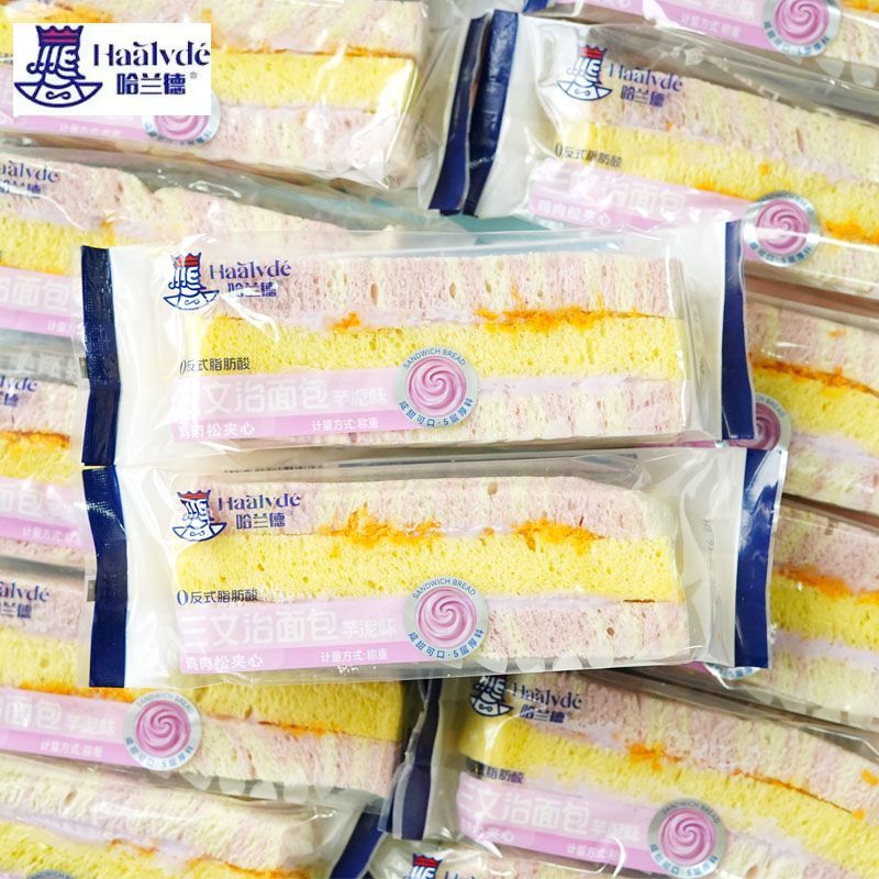 7月哈兰德三文治面包芋泥味沙拉酱夹心营养早餐办公健康饱腹零食