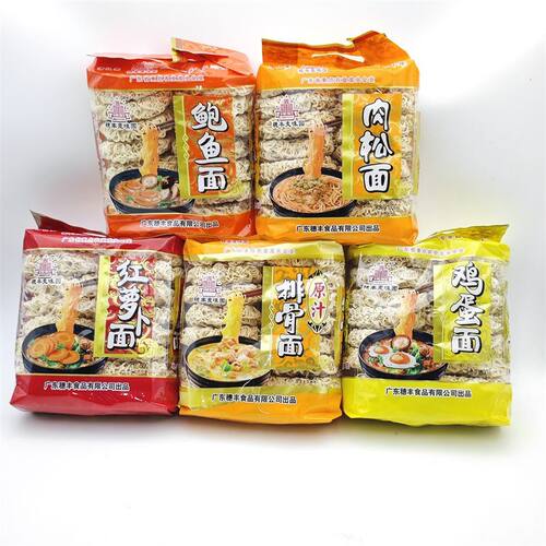 穗丰麦味园原汁排骨面鸡蛋面红萝卜面肉松面鲍鱼面碗面袋装800克