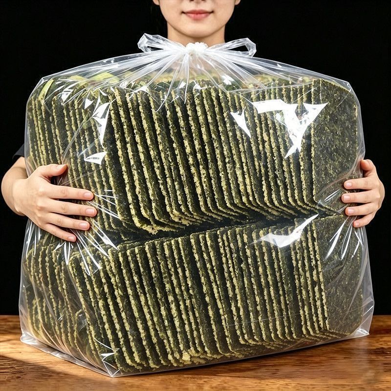 芝麻海苔夹心脆解馋小零食即食儿童袋装紫菜网红零食小吃非油炸