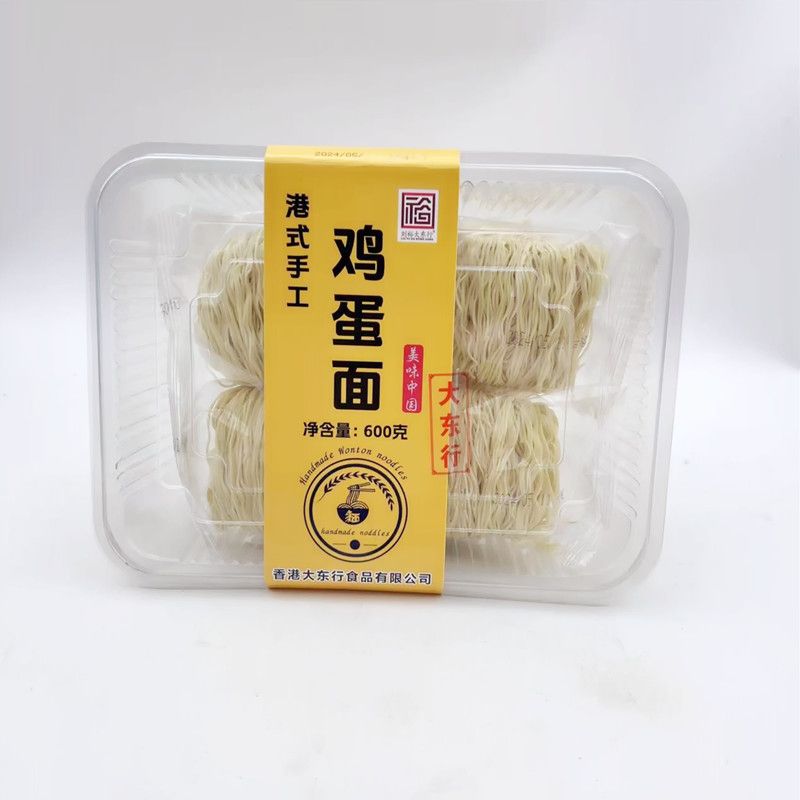 刘裕大东行港式 手工鸡蛋面蛋面 面线 寿面细条面早餐面盒装600克