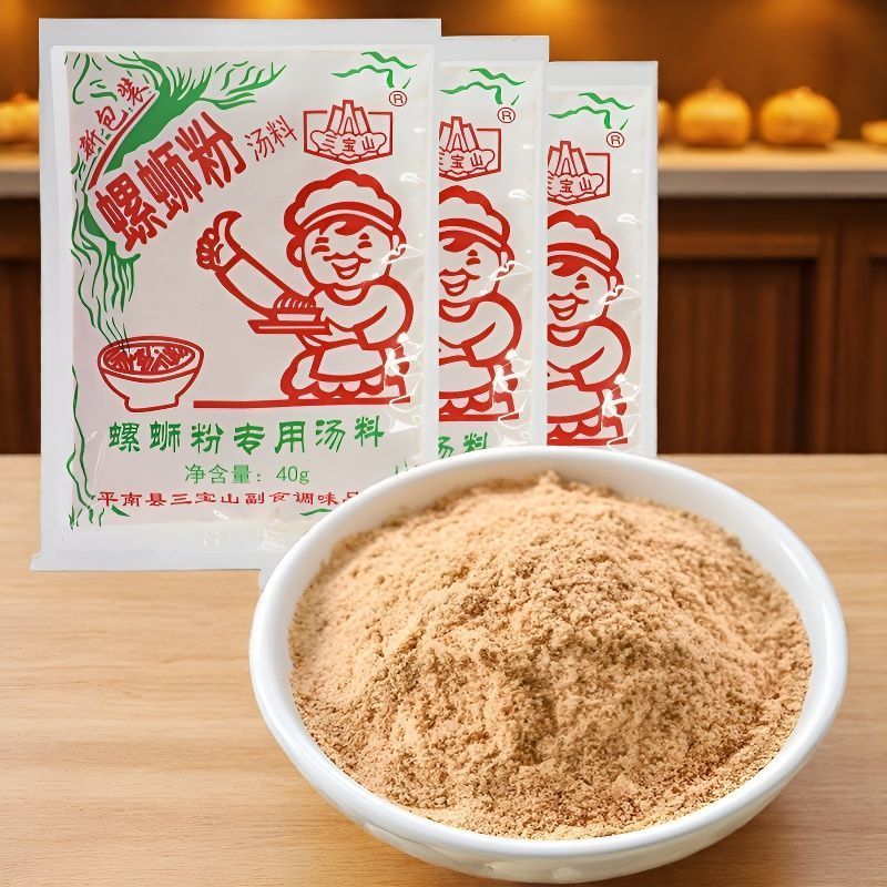 广西螺蛳粉汤料包柳州螺丝调料包家用配料包三宝山香料汤料小包装