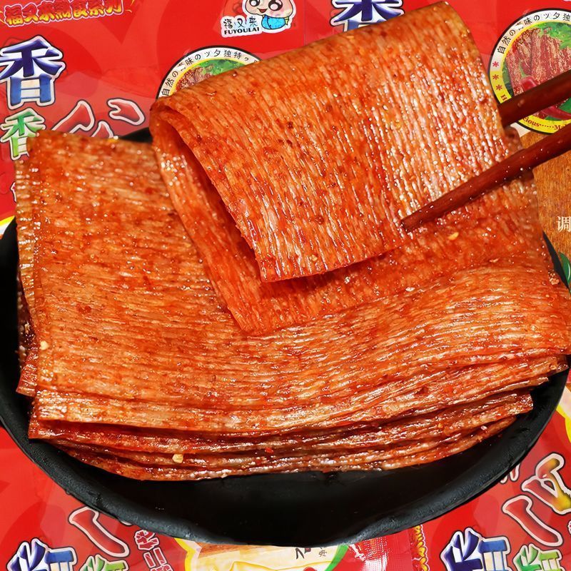 麻辣香辣片童年二代经典怀旧零食香香公主辣条大辣片老式大袋手撕