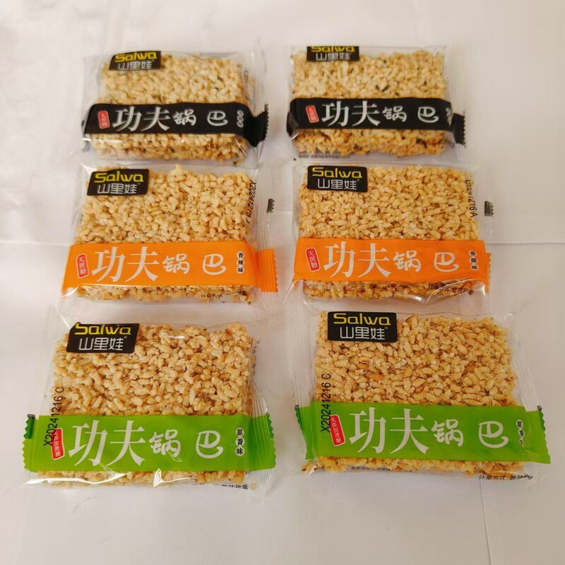 山里娃无蔗糖糯米功夫锅巴多种口味口感香酥脆安徽特产休闲食品