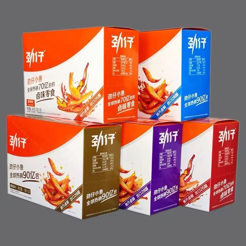 新货丨劲仔小鱼仔香辣麻辣多口味小鱼干毛毛鱼湖南特产即食零食