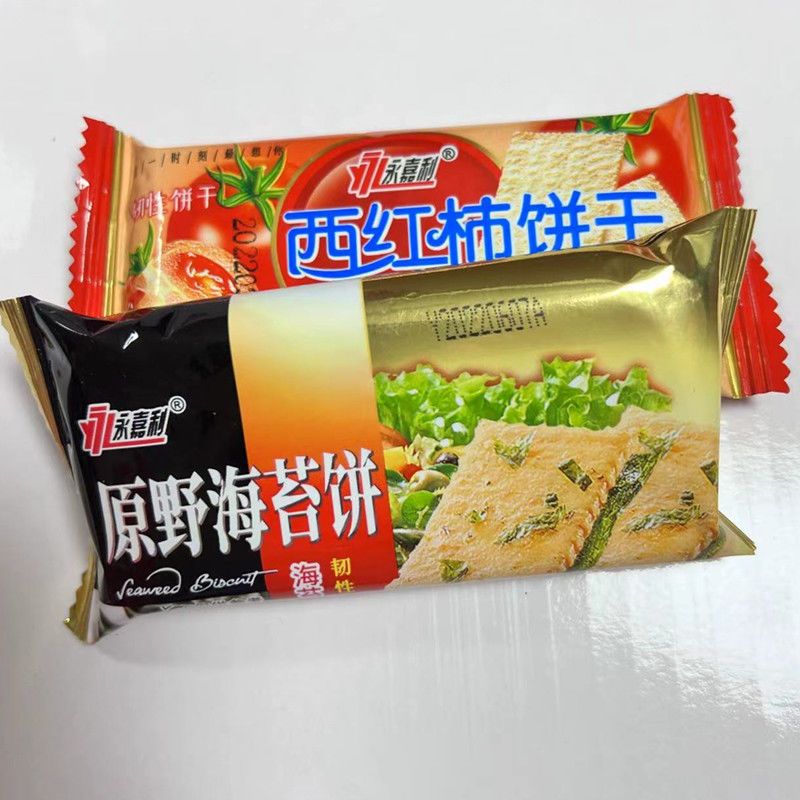 永嘉利香葱薄脆饼西红柿饼干原野海苔饼海苔味韧性饼干零食5斤装