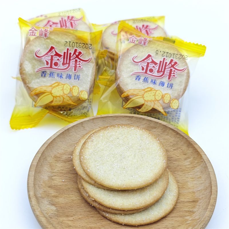 金峰 薄脆饼干香蕉味 香脆饼 蘸白糖饼干 早餐饼代餐饼零食小吃