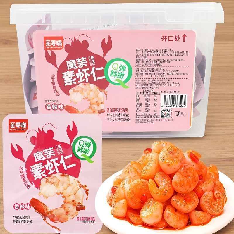 亲零嘴魔芋虾仁香辣味Q弹休闲办公室宿舍解馋蒜香味零食小吃