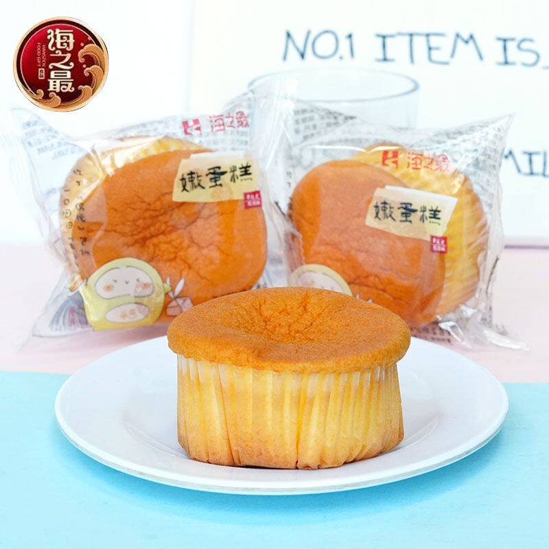 7月海之最嫩蛋糕学生儿童营养软嫩早餐零食小吃休闲下午茶甜品