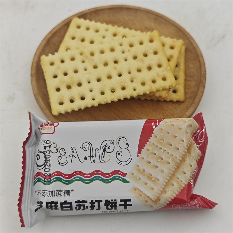 永得利 芝麻白苏打饼干芝麻味梳打饼早餐饼代餐饼咸香饼干咸味饼