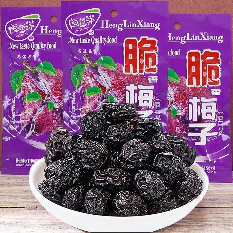 脆乌梅味酸乌梅酱梅子怀旧童年校园办公室零食品小吃8090回忆经典