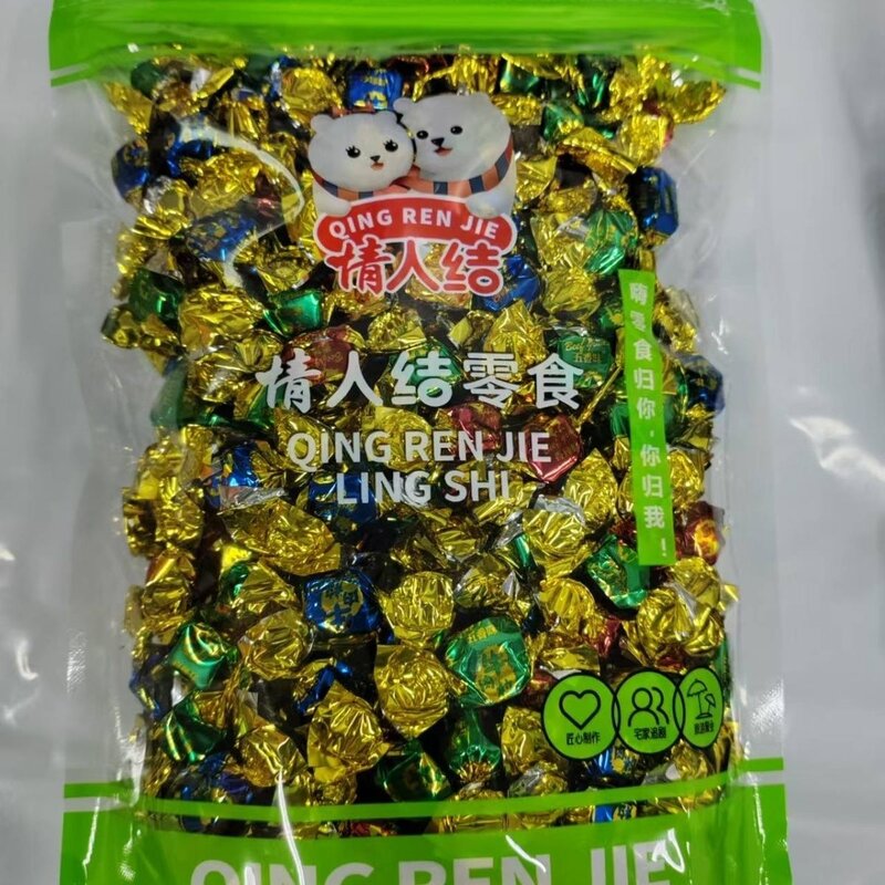 牛肉粒网红休闲小零食独立包装追剧小吃办公室香辣网红喜糖小零食
