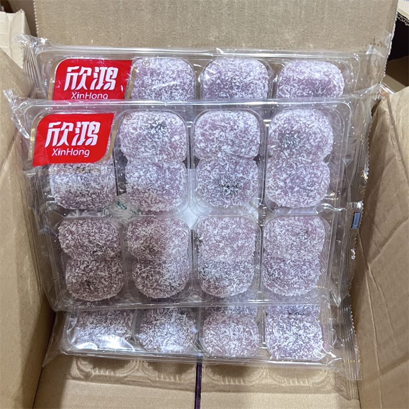 欣鸿糯米糍椰丝紫薯芝麻馅椰蓉紫薯味麻薯夹心小吃零食即食500克