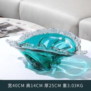 现代轻奢高档玻璃装 新款 饰果盘摆件大容量客厅茶几创意大气精致水