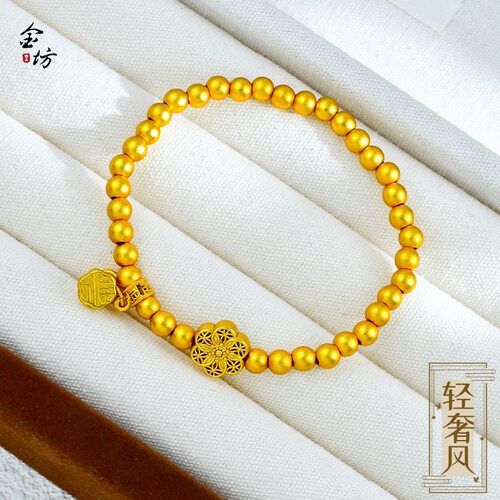 越南沙金不掉色福满莲花镂空花丝六相花古法珠手串仿真金精致手链