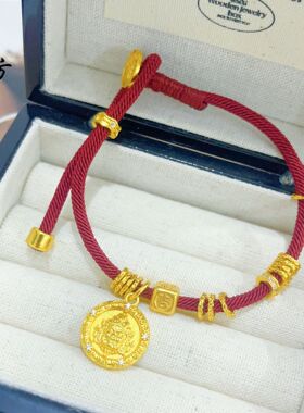 本命年越南沙金不掉色安克拉红绳黄财神盘缠点钻跑环手绳手链防金