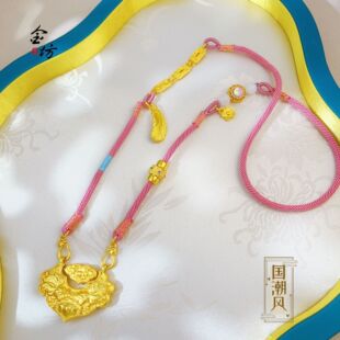 越南沙金新中式多巴胺编绳锦鲤鱼锁项链长款锁骨链国潮风饰品女