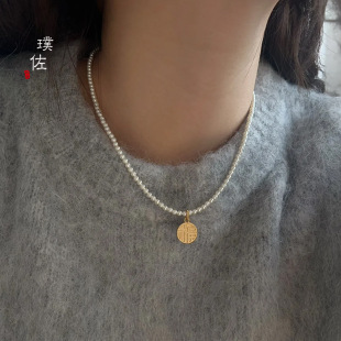 越南沙金福牌珍珠项链女轻奢小众设计高级感金牌锁骨链颈链送女友