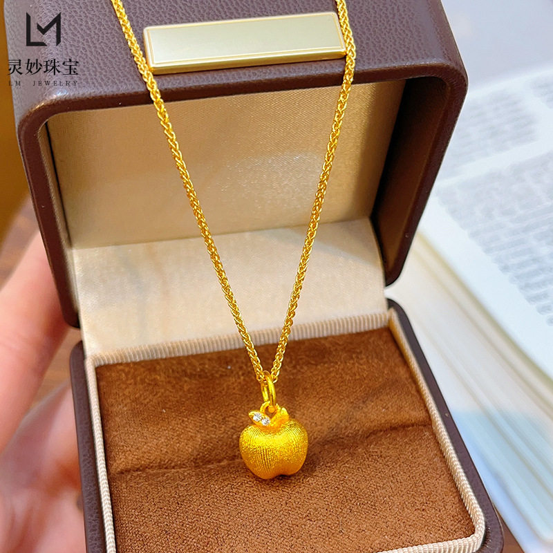 金店同款沙金拉丝苹果项链吊坠实心平安果锁骨链圣诞节送女友礼物