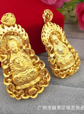 越南沙金火焰观音大小号吊坠古法金高级感轻奢金店同款高级感饰品