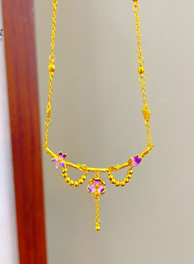 金店同款沙金莫奈花园珐琅紫色鸢尾花流苏项链蝴蝶仙气吊坠女送礼